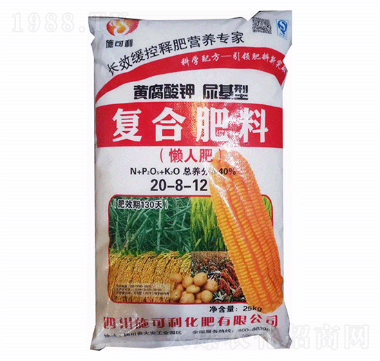 復(fù)合肥20-8-12（黃腐酸鉀尿基型）-愛(ài)爾斯生物