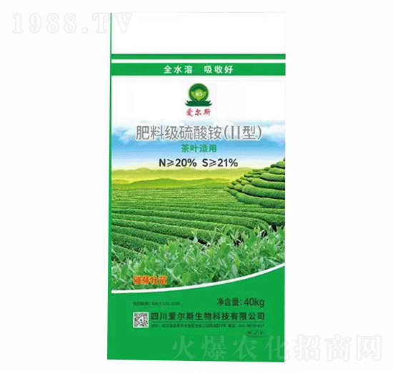 肥料級(jí)硫酸銨（II型茶葉適用）-愛(ài)爾斯生物