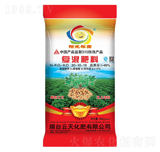 花生專(zhuān)用復(fù)混肥料20-10-15-云天化肥