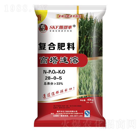 ������(f��)�Ϸ���28-0-5-ِ�󻯹�