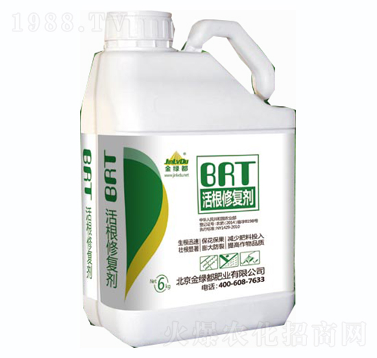 BRT活根修復劑-金綠都