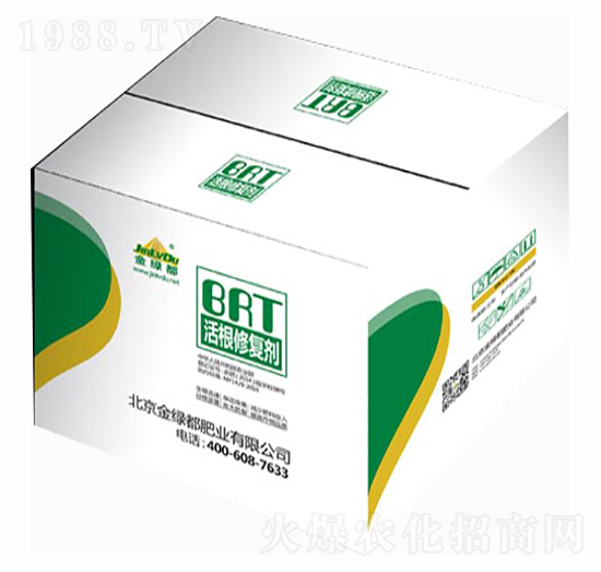 BRT修復(fù)劑6kg桶專用箱-金綠都