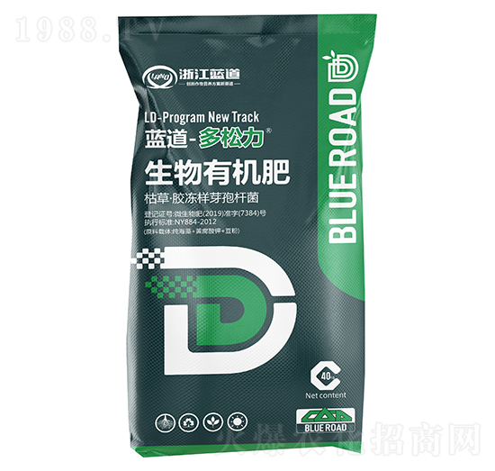 生物有機肥-多松力-藍道