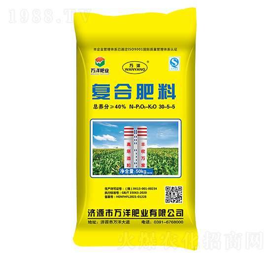 ��(f��)�Ϸ���30-5-5-�f(w��n)��