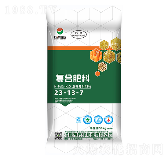 ��(f��)�Ϸ���23-13-7-�f(w��n)��