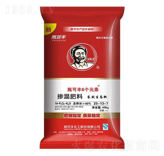 6��(g��)Ԫ��?f��)�����?5-13-7-ِ�󻯹�