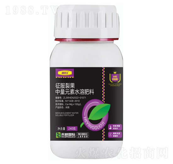 240中量元素水溶肥-征服裂果-禾穎生物