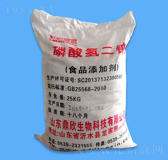 ʳƷ�������c-��������