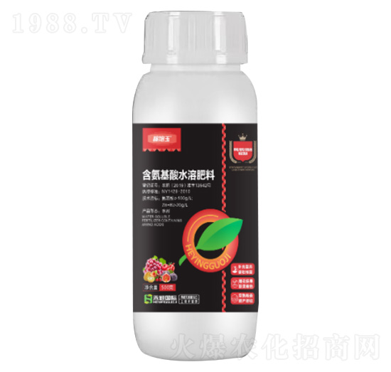 500g含氨基酸水溶肥料-草莓葡萄等漿果類膨果著色劑-禾穎生物