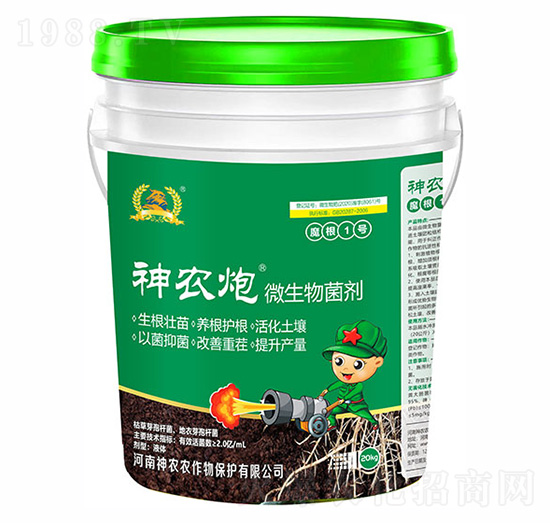 ΢�������-ħ��1̖(h��o)��-�������r(n��ng)