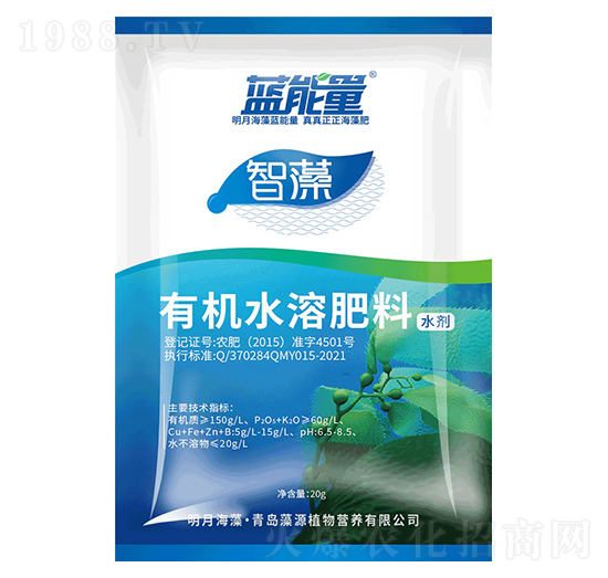 20g�����ЙCˮ�ܷ���-�{����-��Դֲ��