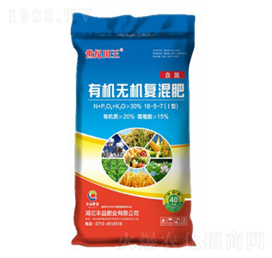 含氯有機無機復(fù)混肥料18-5-7-鄂春-豐益肥業(yè)