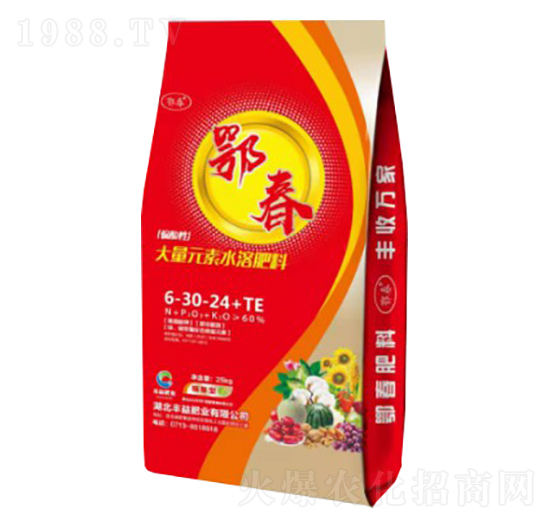 ����ʹ���Ԫ��ˮ�ܷ���6-30-24+TE-����-�S��ʘI(y��)