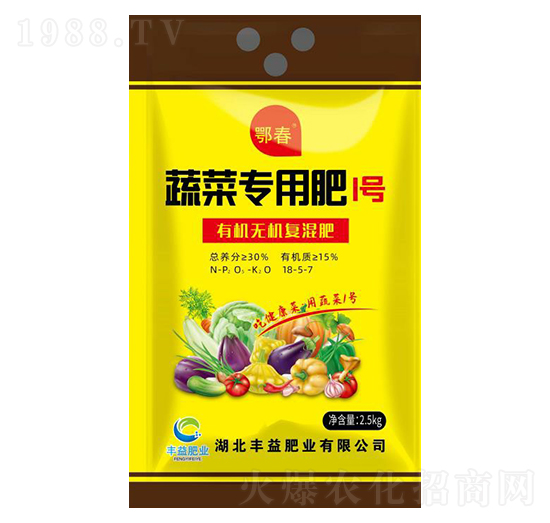 蔬菜專用有機無機復混肥料18-5-7-鄂春-豐益肥業(yè)