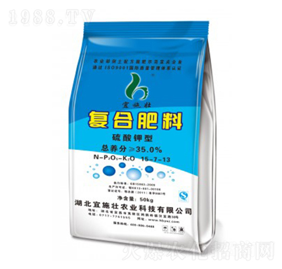 35%����⛏ͺϷ�15-7-13-��ʩ��