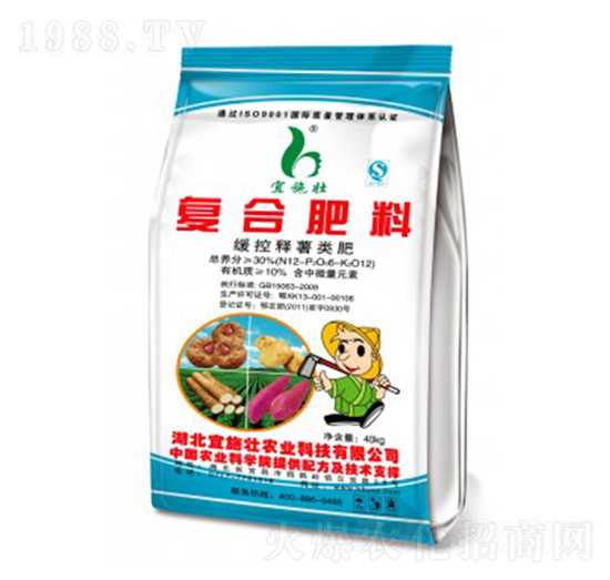 ����䷽��(f��)�Ϸ�12-6-12-��ʩ��