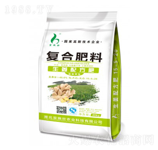 �����䷽�ͺϷ�15-5-20-��ʩ��