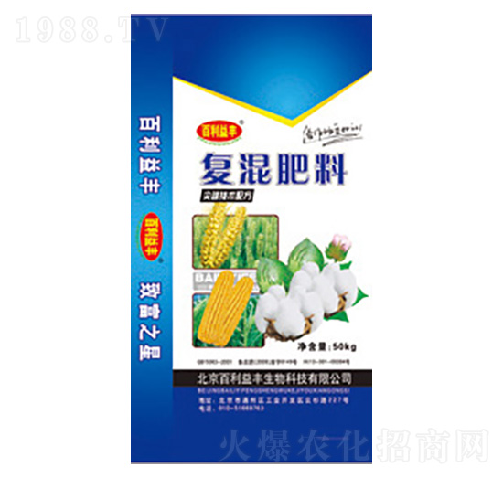 50kg�ͻ����-��ʥ����