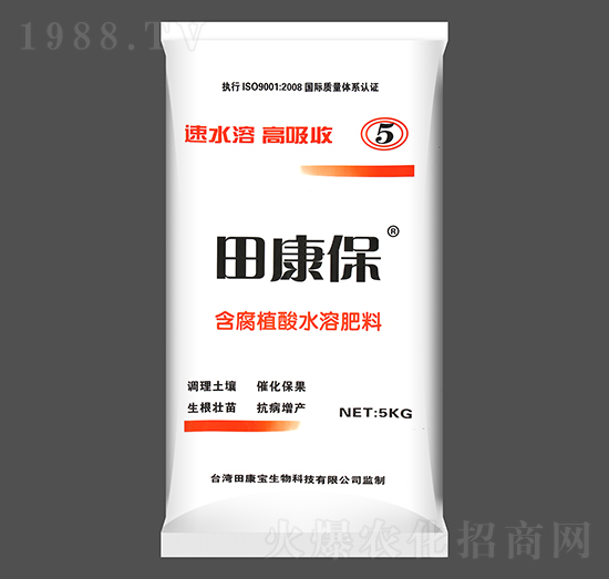 ����ֲ��ˮ�ܷ���-�￵��5̖-�￵��