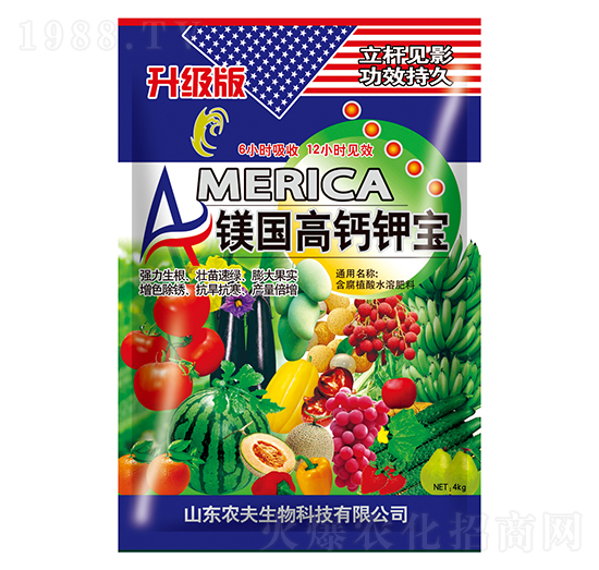 鎂國(guó)高鈣鉀寶-農(nóng)夫生物