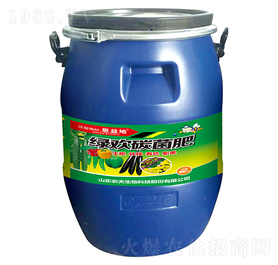 綠歡碳菌肥-恩益地-農(nóng)夫生物