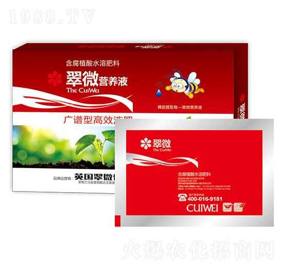 �V�V�͸�ЧҺ��-��΢