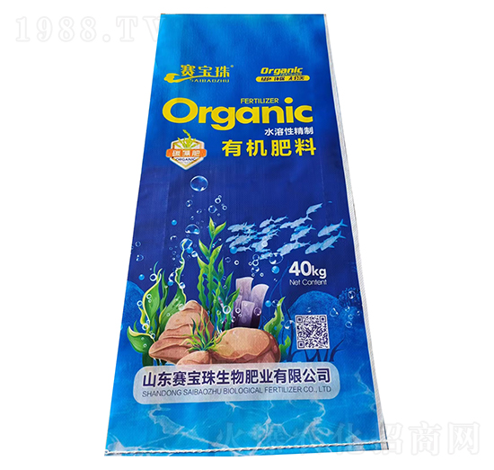 水溶性精制碳藻有機(jī)肥料-賽寶珠-中農(nóng)農(nóng)資