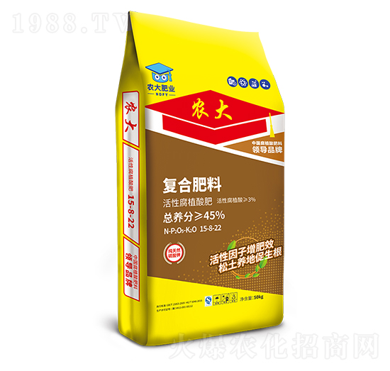 黑松土腐植酸硝基肥15-8-22-農大肥業(yè)