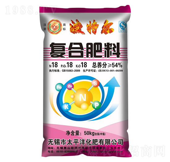 復(fù)合肥料18-18-18-波特爾-太平洋化肥