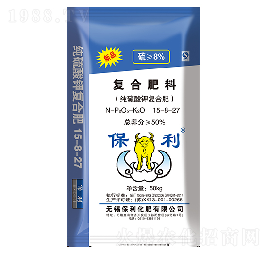 純硫酸鉀復(fù)合肥15-8-27-保利化肥