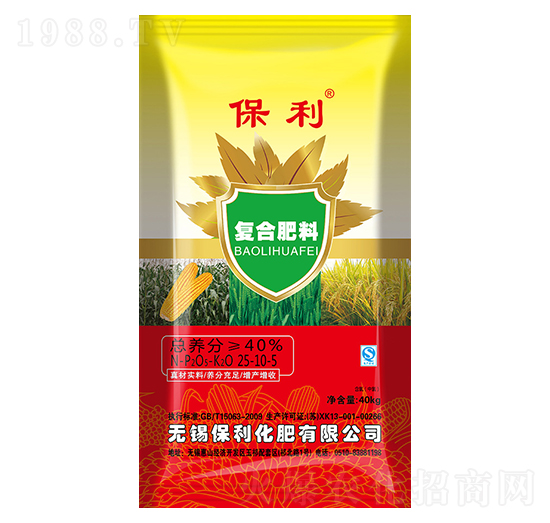 復(fù)合肥料25-10-5-保利化肥