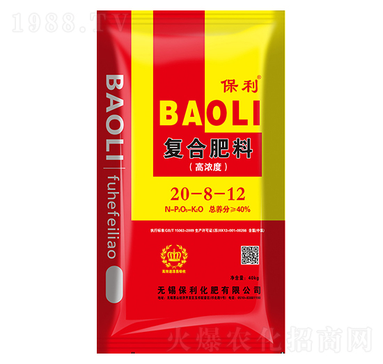 高濃度復(fù)合肥料20-8-12-保利化肥