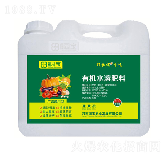 5L�V�Vͨ�����ЙCˮ�ܷ���-�@���r(n��ng)�I(y��)