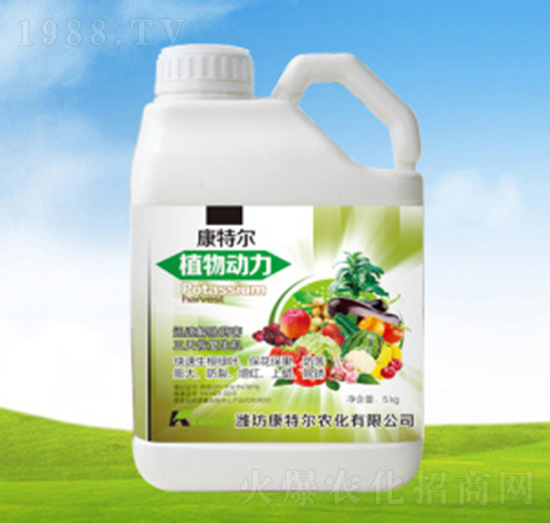 植物動(dòng)力-康特爾農(nóng)化