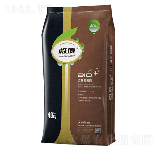 極質(zhì)微生物菌劑【雙螯合生化噴漿造?！?港儲