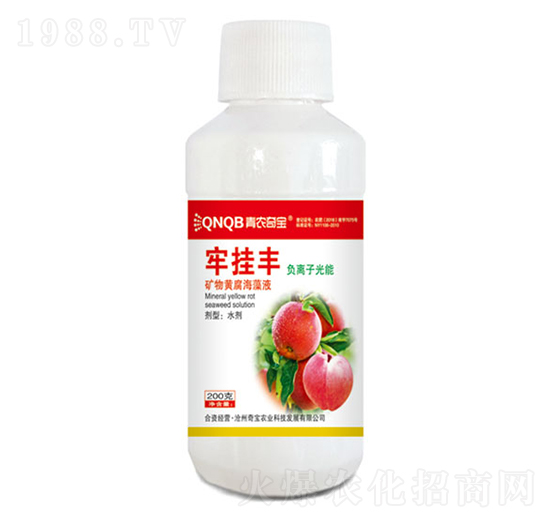 200�˺���ֲ��ˮ�ܷ���-�Β��S-���r(n��ng)�挚