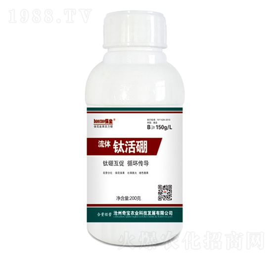 200��΢��Ԫ��ˮ�ܷ���-���w⁻���-���r(n��ng)�挚