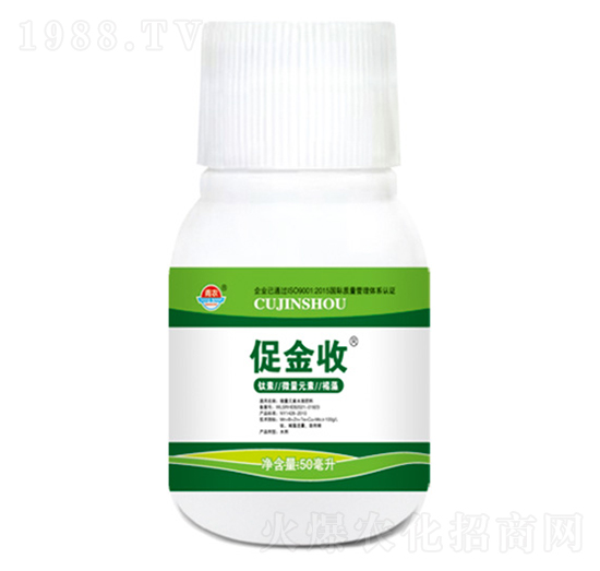 50����΢��Ԫ��ˮ�ܷ���-�ٽ���-���r�挚