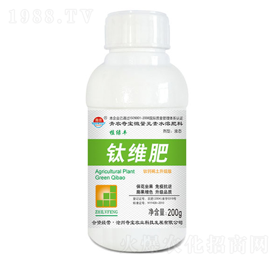 200��΢��Ԫ��ˮ�ܷ���-⁾S��-���r(n��ng)�挚