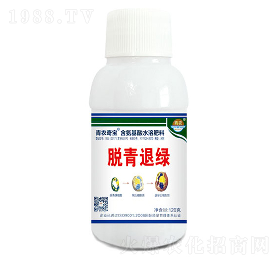 120�˺�������ˮ�ܷ���-Ó���˾G-���r(n��ng)�挚