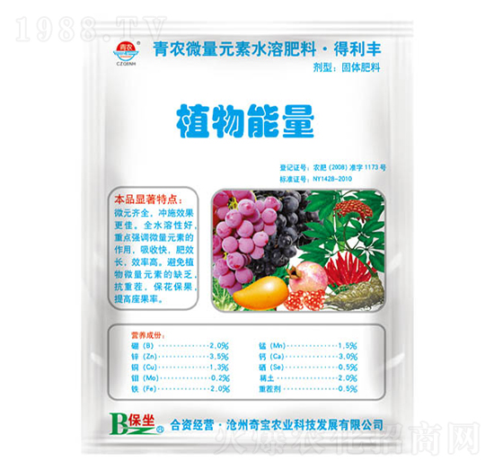 1kgֲ������-���r(n��ng)�挚