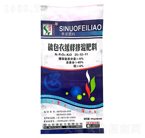 ���׌�������¾�ጓ����25-12-11-˼�Z����