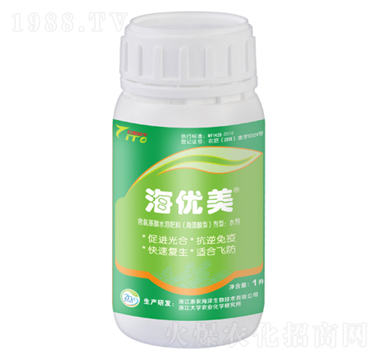 含氨基酸水溶肥料-海優(yōu)美-富億德農(nóng)業(yè)