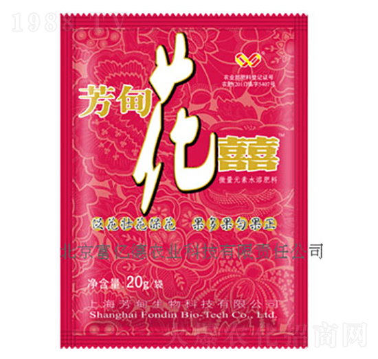 芳甸花囍-富億德農(nóng)業(yè)