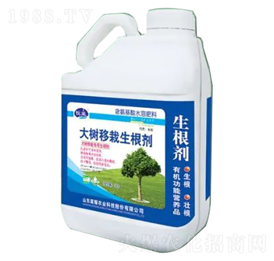 5kgͰ�bҺ��-���(sh��)����������-�sҫ�r(n��ng)�I(y��)