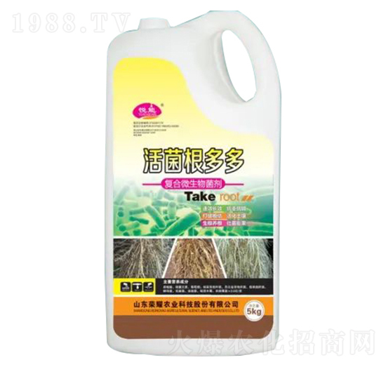 5kg復(fù)合微生物菌劑-活菌根多多-榮耀農(nóng)業(yè)