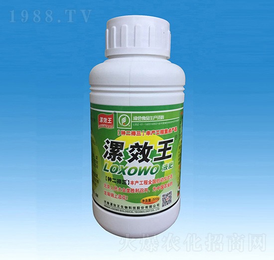 500ml�ЙC(j��)Һ��-�N������