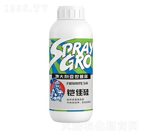 鎧佳硅-瑞牛農(nóng)業(yè)