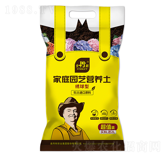 繡球型家庭園藝營(yíng)養(yǎng)土-史丹利