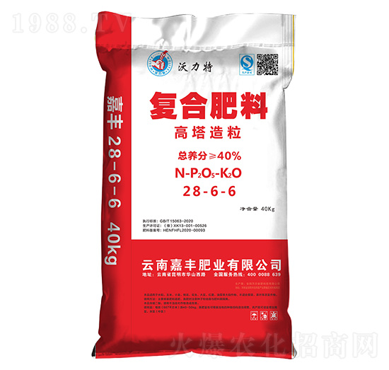 復(fù)合肥料28-6-6-沃力特-萬莊